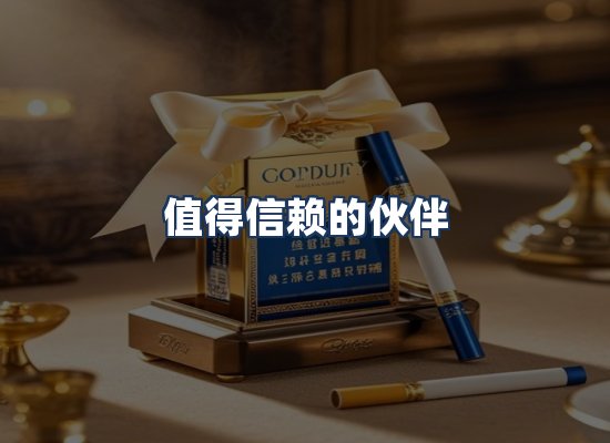 直发优势